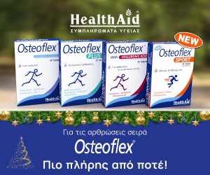 Osteoflex