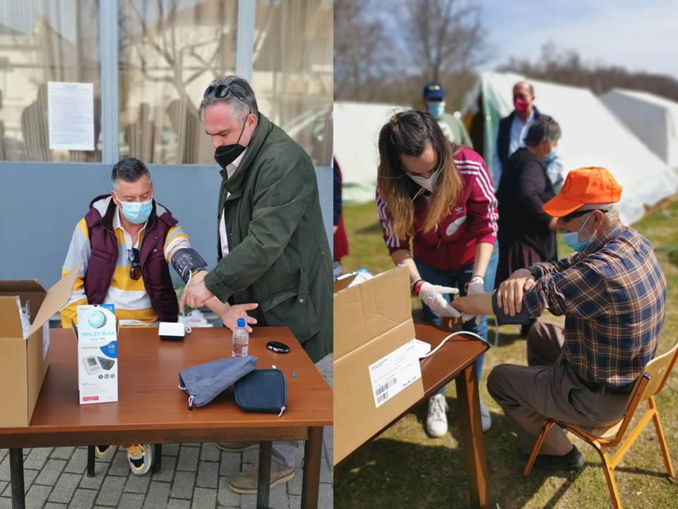 Στήριξη συνανθρώπων μας που επλήγησαν από τον σεισμό