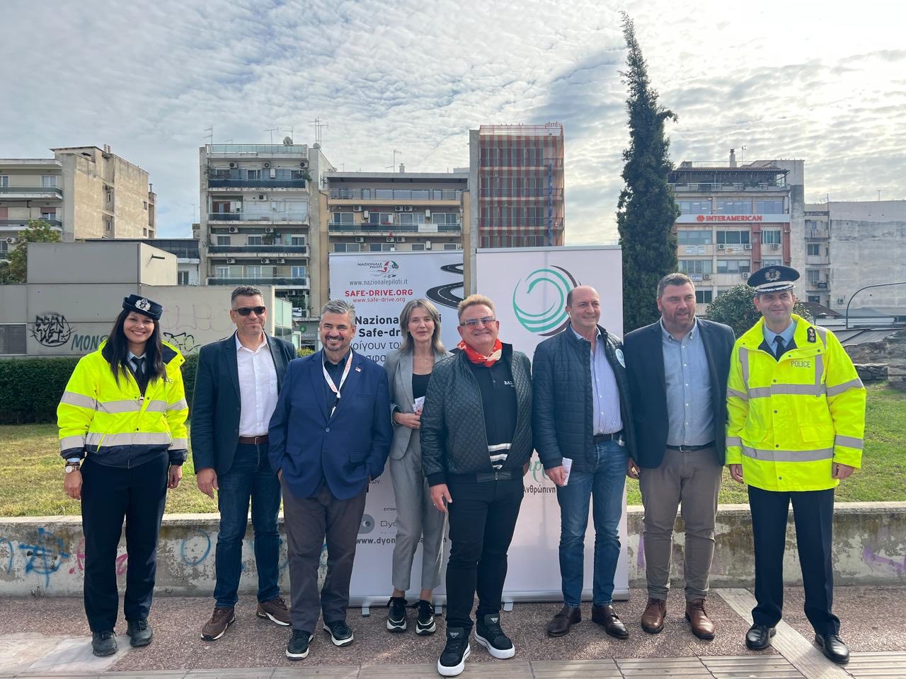 Δράση ενημέρωσης των πολιτών με στόχο την ενίσχυση της οδικής ασφάλειας